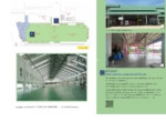 Slide8